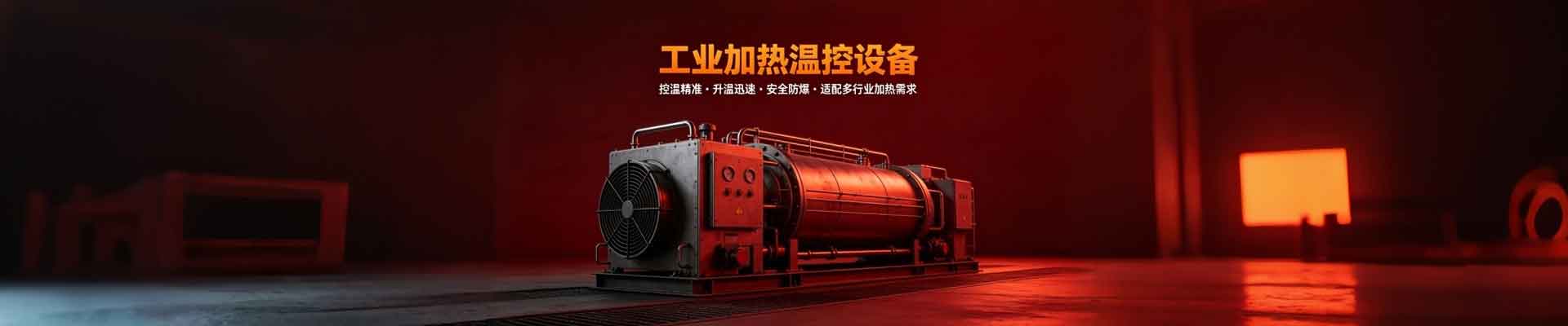 产品不存在 - 杭州康斐箱包有限公司 各类旅行箱包生产