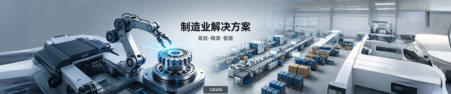 产品不存在 - 杭州康斐箱包有限公司 各类旅行箱包生产