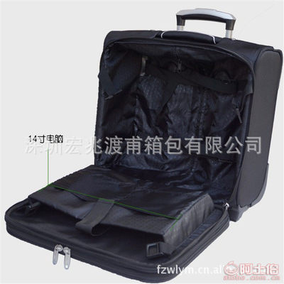 【minizi深圳箱包厂家生产航空行李箱时尚高档旅行箱亮丽拉杆箱df-12151