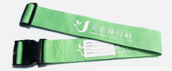 供应全棉行李带,箱包带,带批发 供应全棉行李带,箱包带,带价格 供应全棉行李带,箱包带,带图片