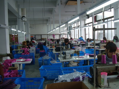 家居用品加工
