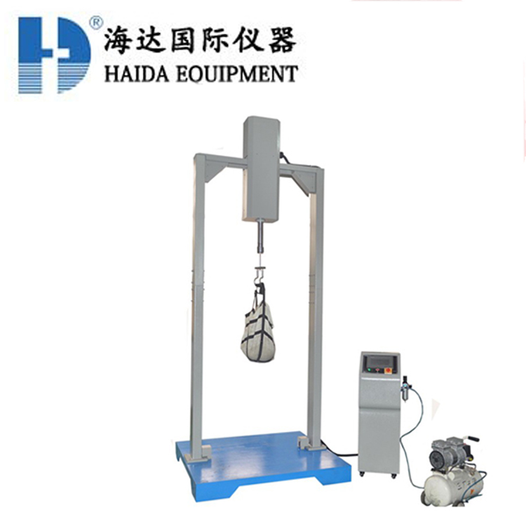 庆祝我司与泉州市泉港兢诚轻工合作成功|厦门海达精密仪器