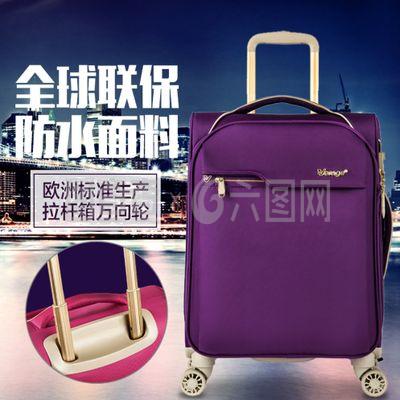 淘宝直通车图片