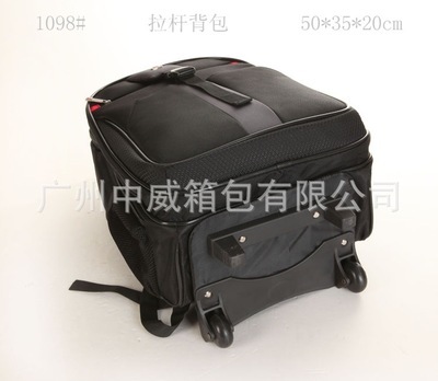 【广州拉杆包 生产厂家直销 大容量拉杆背包 1098# -2】价格,厂家,图片,旅行箱包,广州中威箱包-
