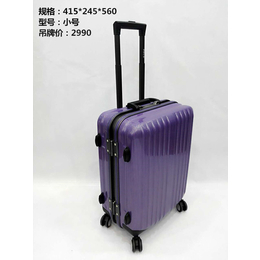 户外大阳能背包生产厂家 定制版双肩背包 工厂价格_旅行箱包_第一枪