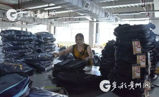 多彩贵州网 铜仁频道