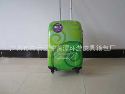 【广州箱包厂 专业生产各式行李箱包 ABS+PC材质 高档时尚 欢迎订购】价格,厂家,图片,旅行箱包,广州市白云区钟落潭环游皮具箱包厂-