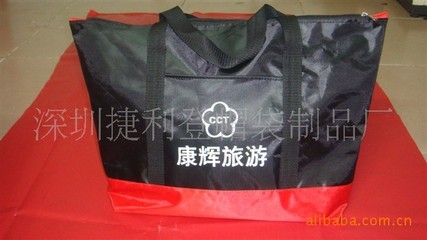 【专业生产各类团体旅游袋,广告促销价格优惠出货快*】价格,厂家,图片,旅行箱包,徐大春-