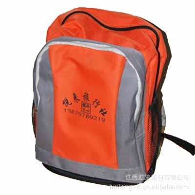 【江西汇龙箱包承接各类背包、双肩包、旅行袋加工生产,欢迎来样!】价格,厂家,图片,书包,江西汇龙箱包-