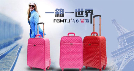 美德加箱包皮具加盟连锁火爆招商中-全球加盟网JiaMeng.com