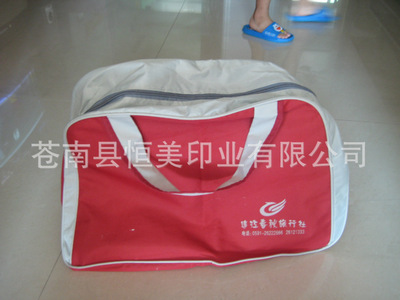 【【专业加工生产】各式旅游包 旅游帽 无纺布袋 包装盒 不干胶标签】价格,厂家,图片,旅行箱包,苍南县恒美印业-