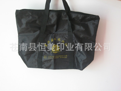 【正规厂家生产 各式旅游包 旅游帽 无纺布袋子 款式颖 质量牢】价格,厂家,图片,旅行箱包,苍南县恒美印业-
