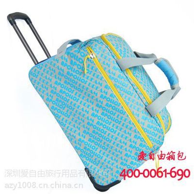 【广州花都拉杆箱厂,旅行箱私人订制,来图来样订制】价格_厂家 - 中国供应商
