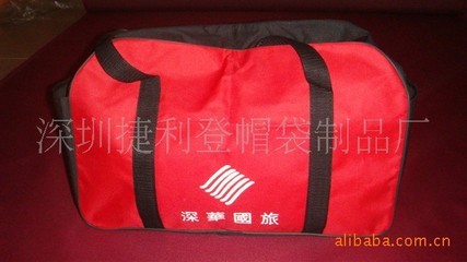 【专业生产各类团体旅游袋,广告促销价格优惠出货快*】价格,厂家,图片,旅行箱包,徐大春-