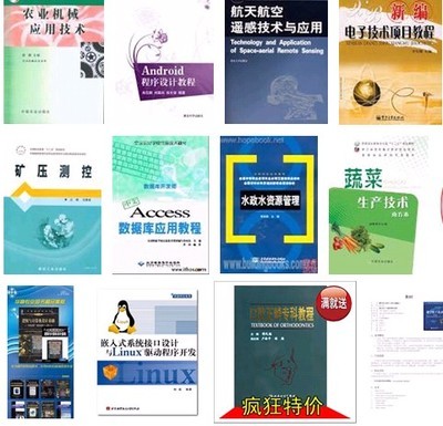 果酒生产哪种好?果酒生产价格,果酒生产排行榜,旅行箱包网