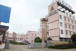 宁波贝帝尔箱包服饰
