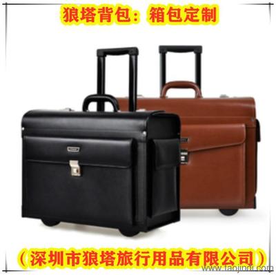 云南迪庆沙滩包实力工厂 束口袋OEM贴牌与旅行箱包生产全解析