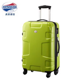 Polo特价江浙沪包邮旅行箱 型号规格与价格全解析
