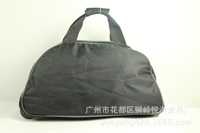 广州市花都区狮岭悦洋皮具厂 专注书包、背包与旅行袋生产,提供坚实耐用、美观大方的箱包